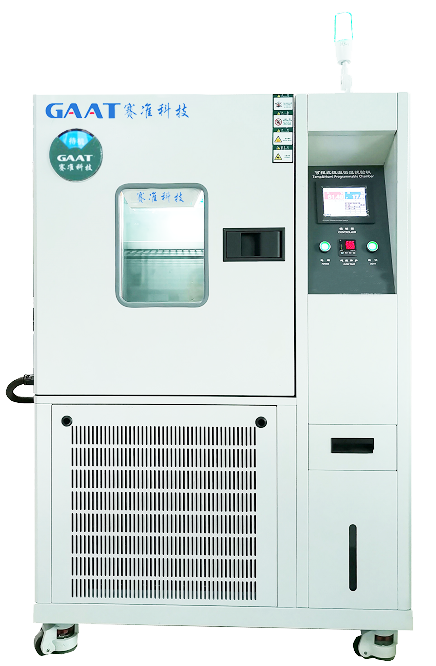 恒溫恒濕試驗機