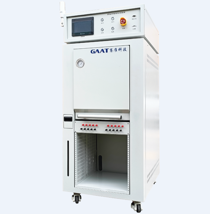 HAST高壓加速老化試驗(yàn)機(jī)